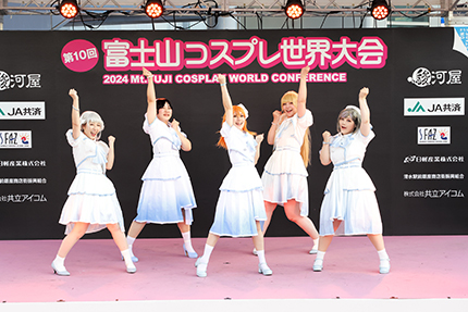 パフォーマンスステージ